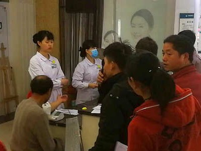 教师招聘体检哪些不合格不能通过 为什么不能通过呢？